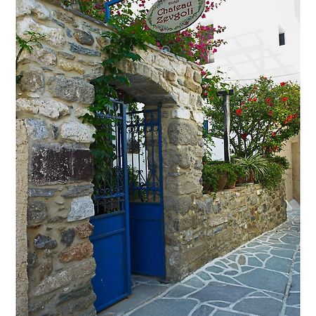 Chateau Zevgoli Naxos City Exterior photo