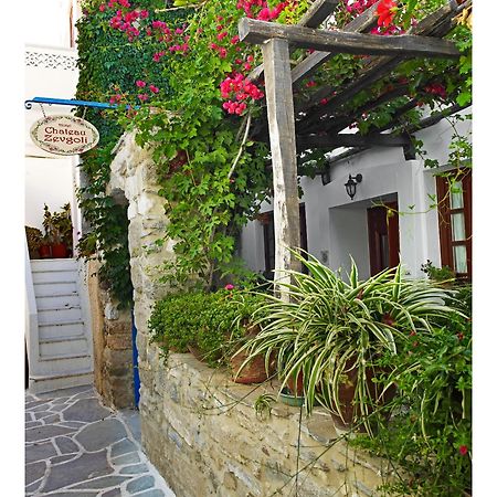 Chateau Zevgoli Naxos City Exterior photo